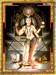 Ардханарешвара